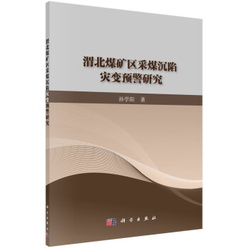 μ��ú�V�^(q��)��ú���ݞ�׃�A���о�