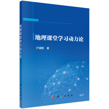 �����n�ÌW(xu��)��(x��)��(d��ng)��Փ