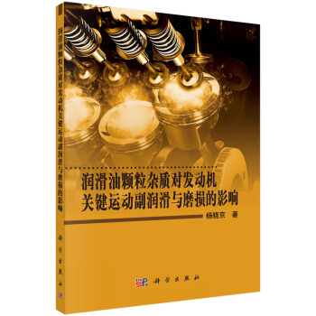 ��(r��n)�����w���s�|(zh��)��(du��)�l(f��)��(d��ng)�C(j��)�P(gu��n)�I�\(y��n)��(d��ng)������(r��n)�cĥ�p��Ӱ�