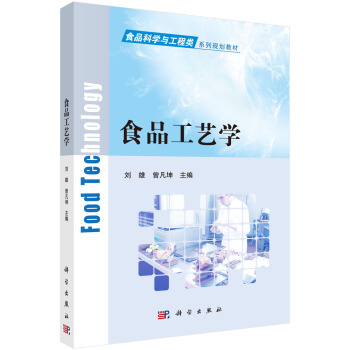 ʳƷ��ˇ�W(xu��)