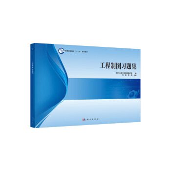 �����ƈD��(x��)�}��