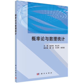 ����Փ�c��(sh��)���y(t��ng)Ӌ