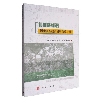 �䆟��Gʯ�̻��Hϵ���ؙC������(w��n)����