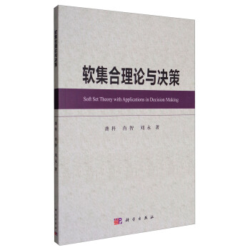 ܛ������Փ�c�Q��