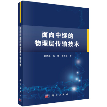 �������^ϵ�y(t��ng)������ӂ�ݔ���g(sh��)