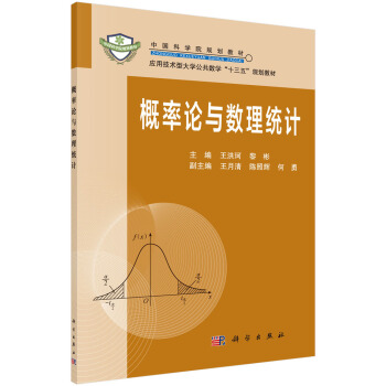 ����Փ�c��(sh��)���y(t��ng)Ӌ