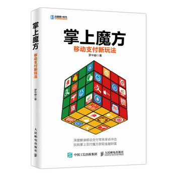 ����ħ��