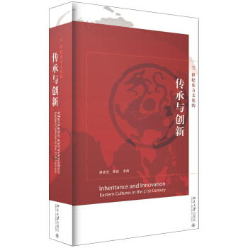 21���o�|���Ļ��Ă����c��(chu��ng)��