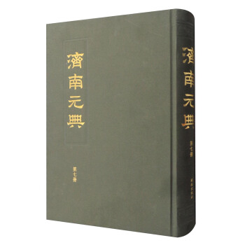 ����Ԫ����߃�