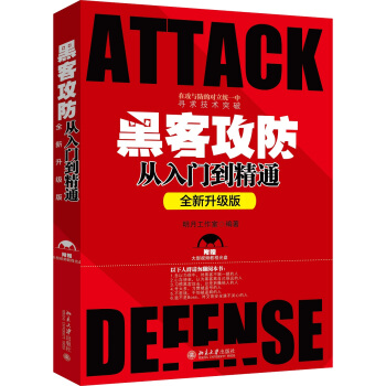 �ڿ͹��������T(m��n)����ͨ��ȫ������(j��)�棩