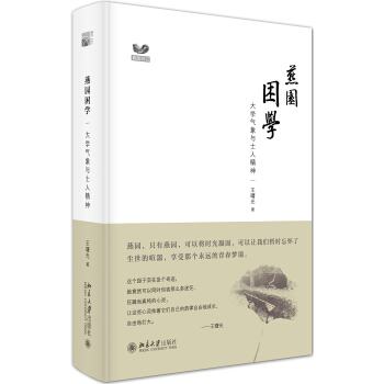 ���@���W(xu��)����W(xu��)�����c���˾���