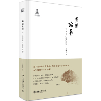 ���@Փˇ��ˇ�g�c�����Č�Ԓ