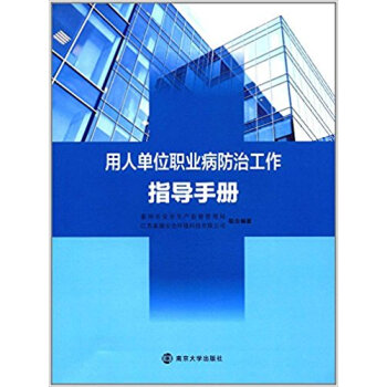 ���ˆ�λ�I(y��)�����ι���ָ��(d��o)�փ�