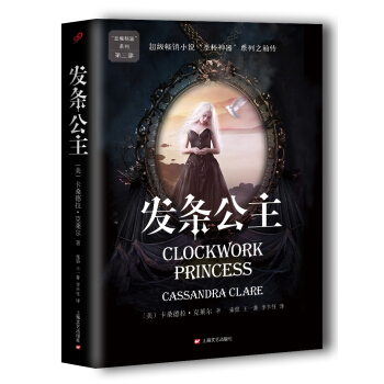 �l(f��)�l����������֮��ϵ��ǰ����