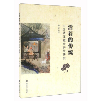 �����Ă��y(t��ng):�Ї����������v���о�