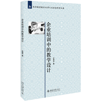 ��I(y��)��Ӗ�еĽ̌W�OӋ