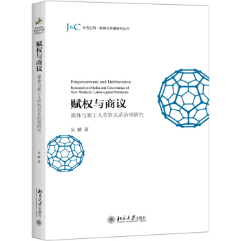 �x��(qu��n)�c���h