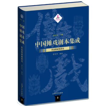 �Ї����򄡱����ɶ�ʩ�Q�僮Ը��