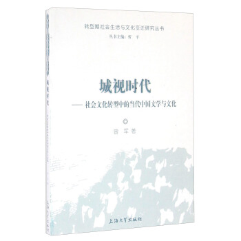 ���Еr�� ������D(zhu��n)�͵Į�(d��ng)���Ї��ČW(xu��)�c�Ļ�