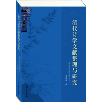 ���Ԋ(sh��)�W(xu��)�īI(xi��n)�����c�о�