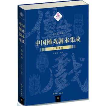 �Ї�(gu��)���򄡱�����:�V���ϑ�