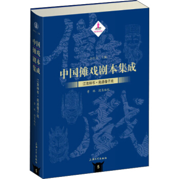 �Ї����򄡱�����:���� ��� ��ͨͯ�ӑ�