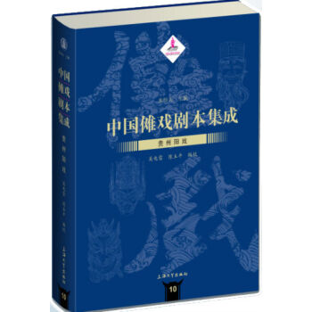 �Ї�(gu��)���򄡱�����:�F���(y��ng)��