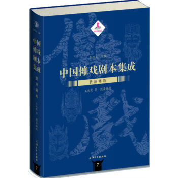 �Ї�(gu��)���򄡱�����:�F�؃���