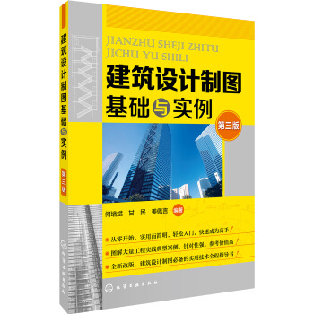 �����O(sh��)Ӌ�ƈD���A(ch��)�c�����������棩