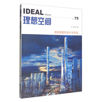 ���ܶȳ����O(sh��)Ӌ�c�_�l(f��)��������g75݋��