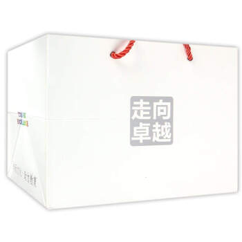 ����׿Խ��6�ԣ�