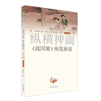 �v�M���H / �����|��