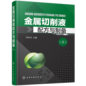 ��������Һ�䷽�c�Ƃ䣨����