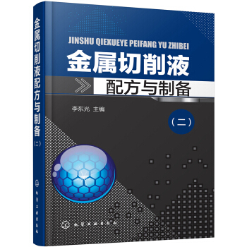 ��������Һ�䷽�c�Ƃ䣨����