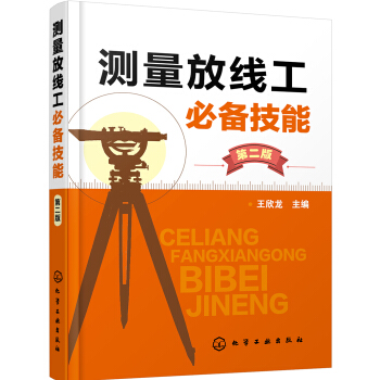 �y���ž����؂似�ܣ��ڶ��棩