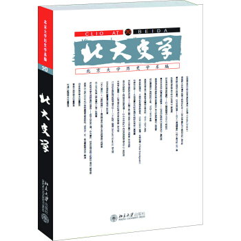 ����ʷ�W(xu��)��20��