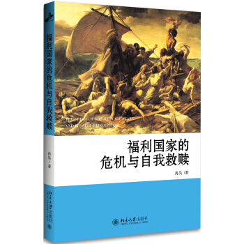 ������(gu��)�ҵ�Σ�C(j��)�c���Ҿ��H