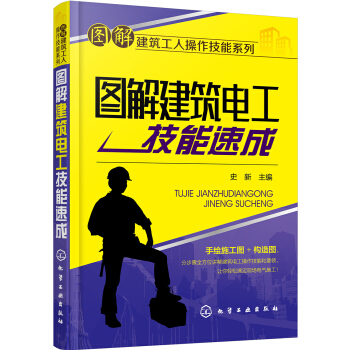 �D�⽨��늹������ٳ�