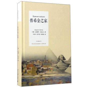 ��ϣ��֮��