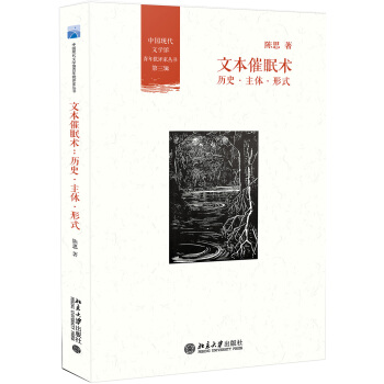 �ı������g(sh��)���vʷ�����w����ʽ