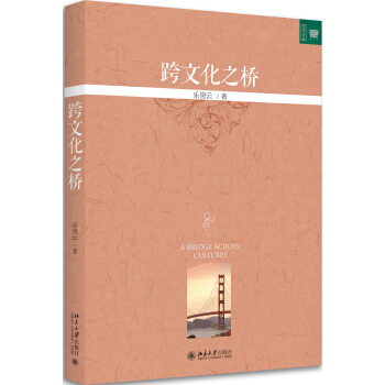 ���Ļ�֮��