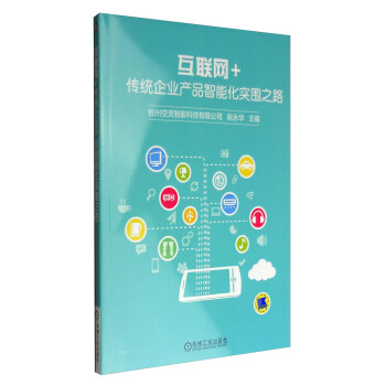 ��(li��n)�W(w��ng)+  ���y(t��ng)��I(y��)�a(ch��n)Ʒ���ܻ�ͻ��֮·