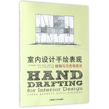 �҃�(n��i)�O(sh��)Ӌ���L���F(xi��n)�������c�R�˹P����