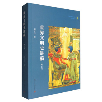 ��������ʷ�v��(��ӆ�棩