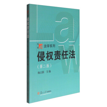 �֙�؟�η����ڶ��棩(���W�����Wϵ��)