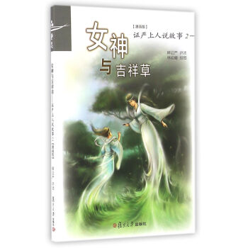 Ů���c����ݣ��C��(y��n)��������ϵ�У�