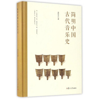 �����Ї��Ŵ�����ʷ