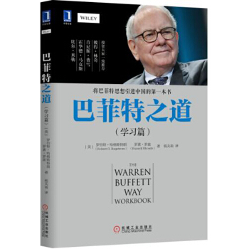 �ͷ���֮�����W(xu��)��(x��)ƪ��