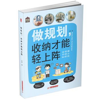 ��Ҏ(gu��)�����ռ{�����p���