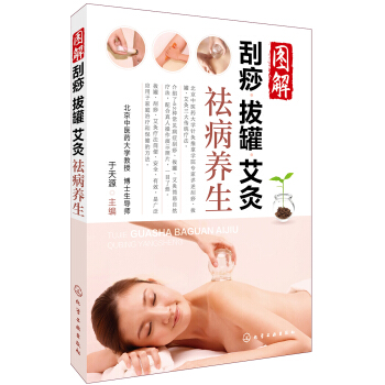 �D�����ιް�����B(y��ng)��